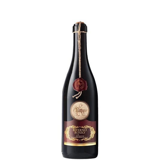 Capitanio Riserva 2018