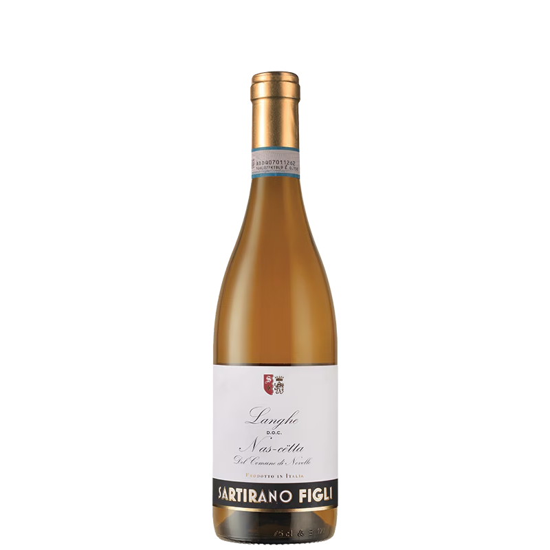Sartirano Figli Langhe Nascetta del comune di Novello, Italy 2023